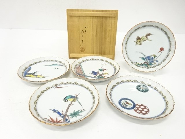 JAPANESE COLLECTIBLE / KUTANIYAKI PORCELAIN / SAKICHI MATSUMOTO / SET 